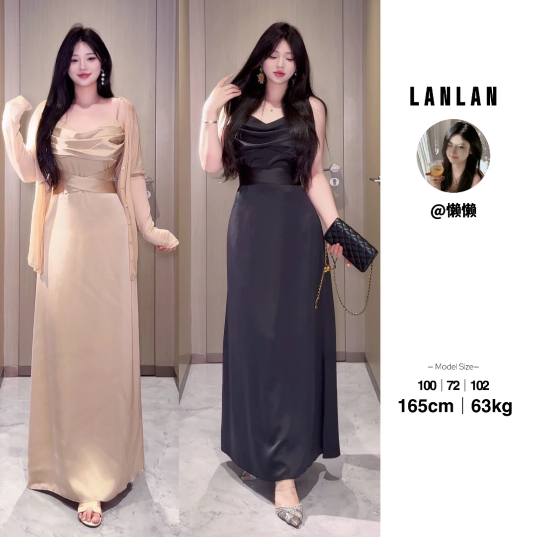 Lanlan-【温雅流光】法式气质吊带连衣裙收腰显瘦高级感长裙修身