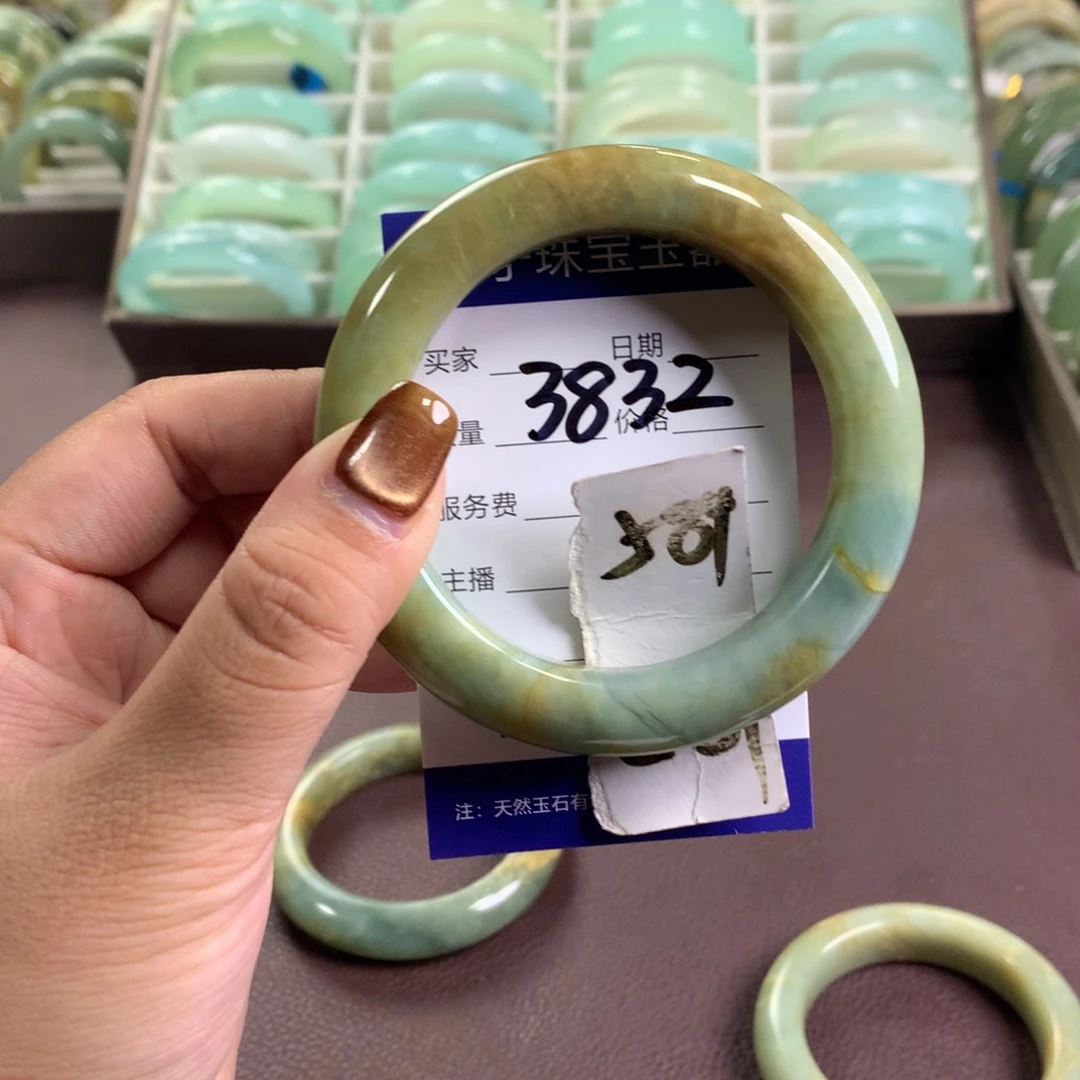 未镶嵌蛇纹石玉手镯3832
