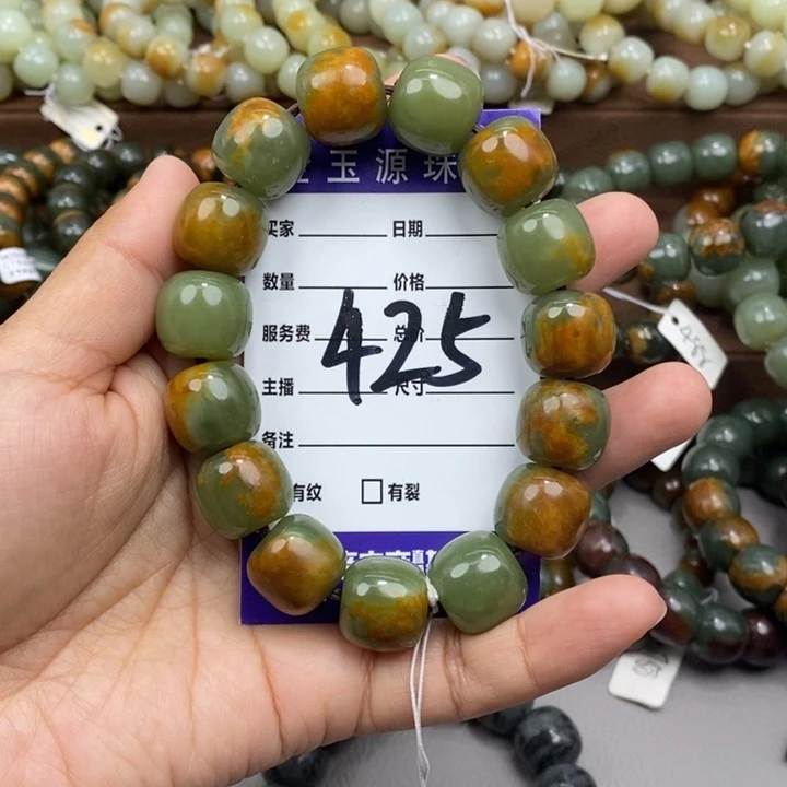 浮***年老型珠卡16手串微瑕先检后发