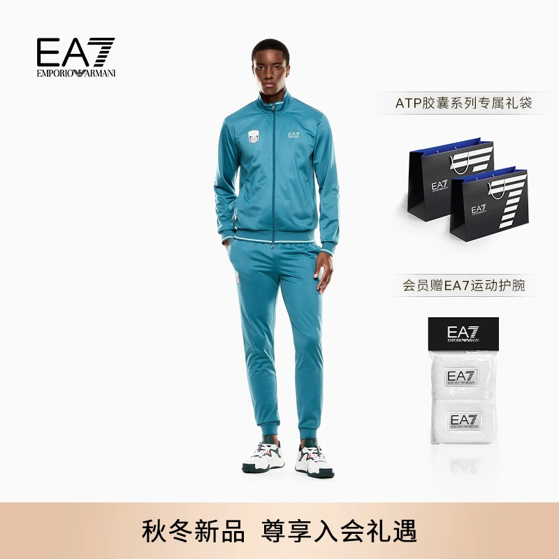 EMPORIO ARMANI/阿玛尼EA7/秋季新款男劳力士大师赛网球运动套装