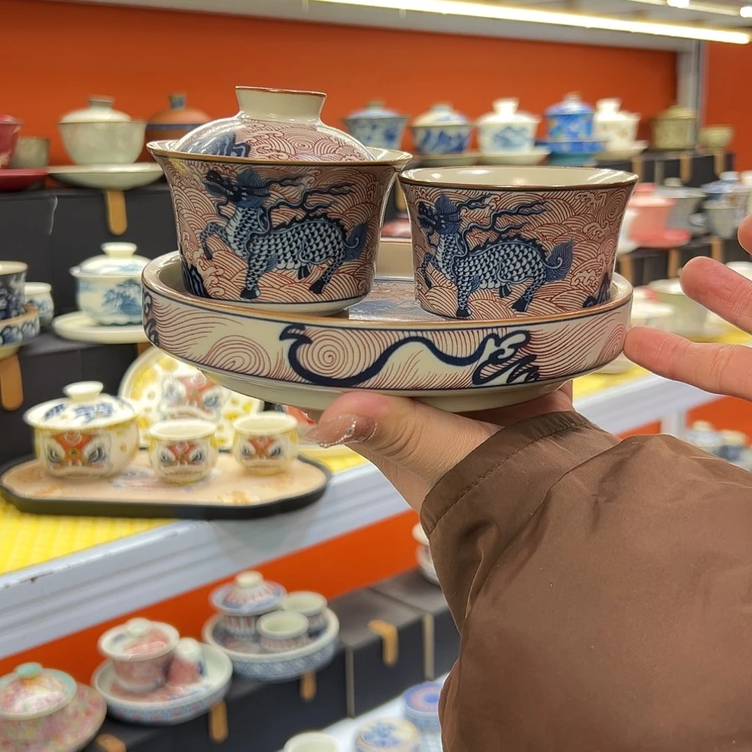 健健康康平平安安