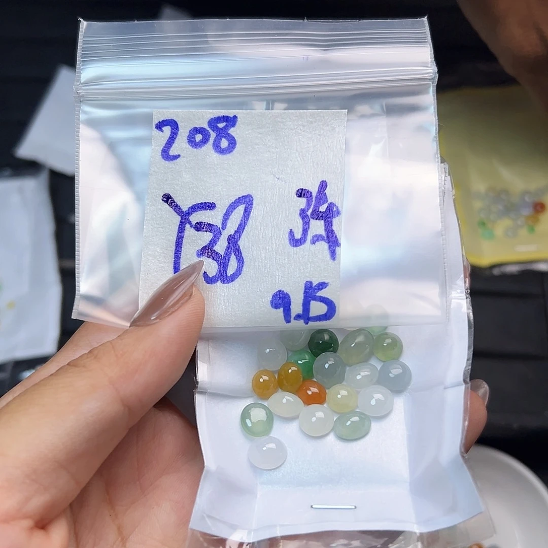 【闪购商品】未镶嵌定制翡翠?****