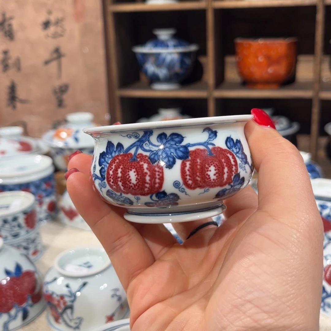 杯子陶景德镇陶瓷主人杯