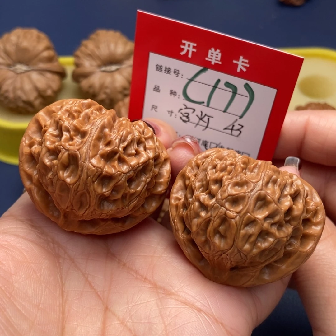 桃核吊坠文玩核桃