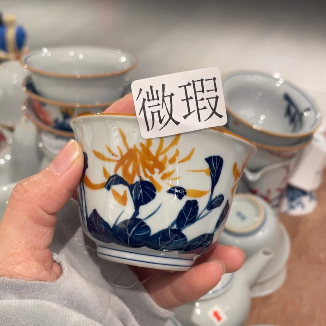 微瑕釉下彩纯手绘