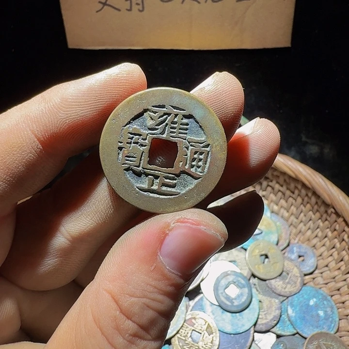 小李小李手机工艺品挂件151