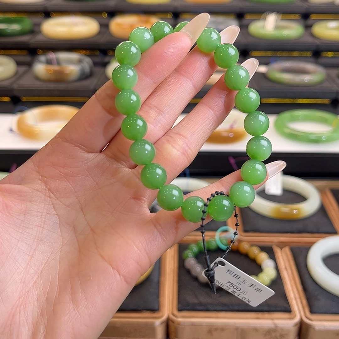 和田玉（碧玉）未镶嵌手链