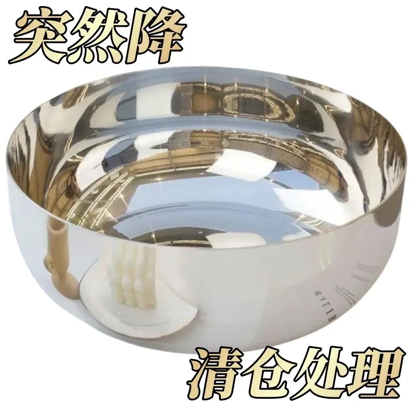 【新客进】特厚加厚316L不锈钢和面盆厨房家用火锅盆洗菜打蛋汤锅盆