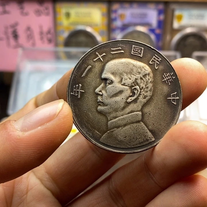 复古工艺饰品系列