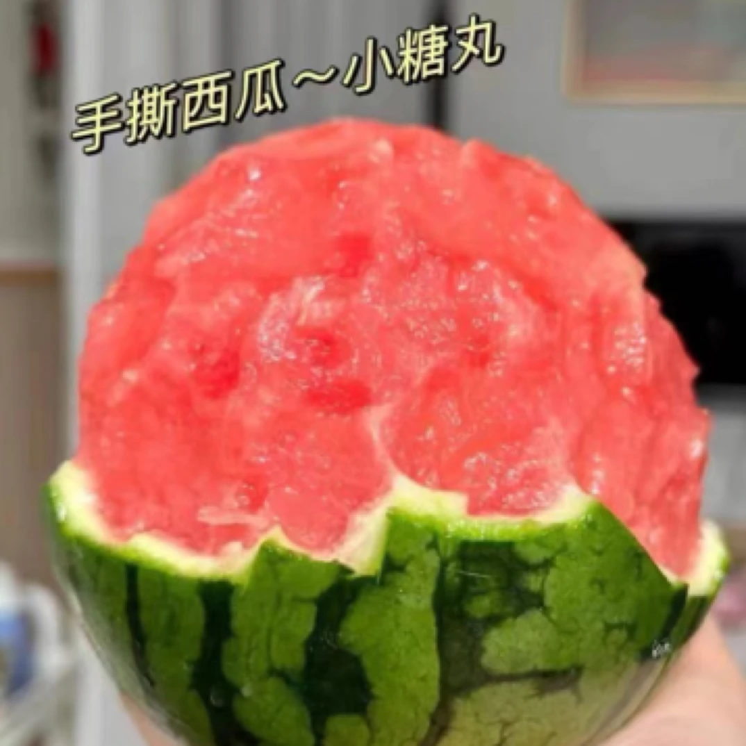 小糖丸西瓜西瓜同城配