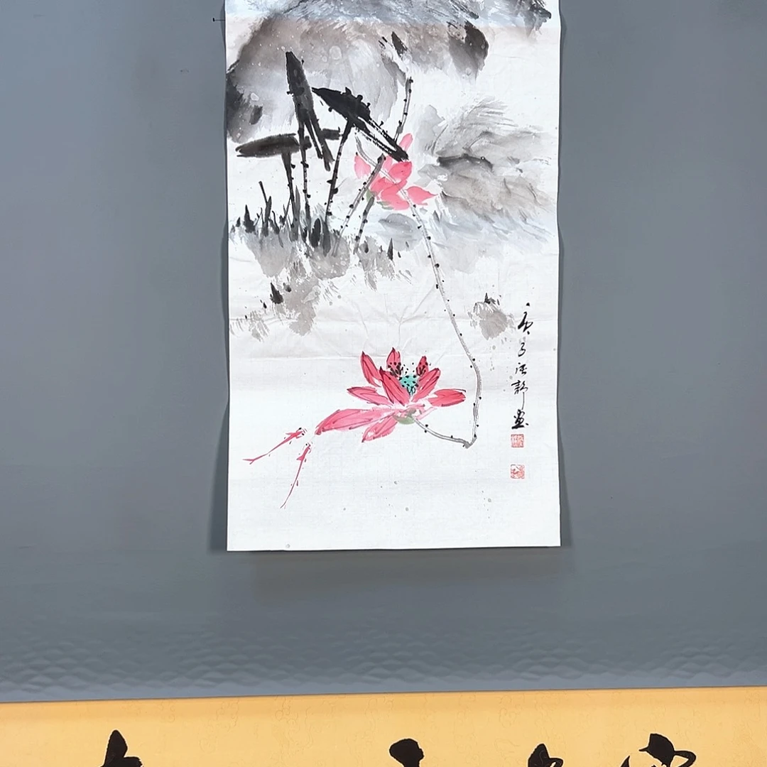 国画485 花鸟和蝴蝶在这里
