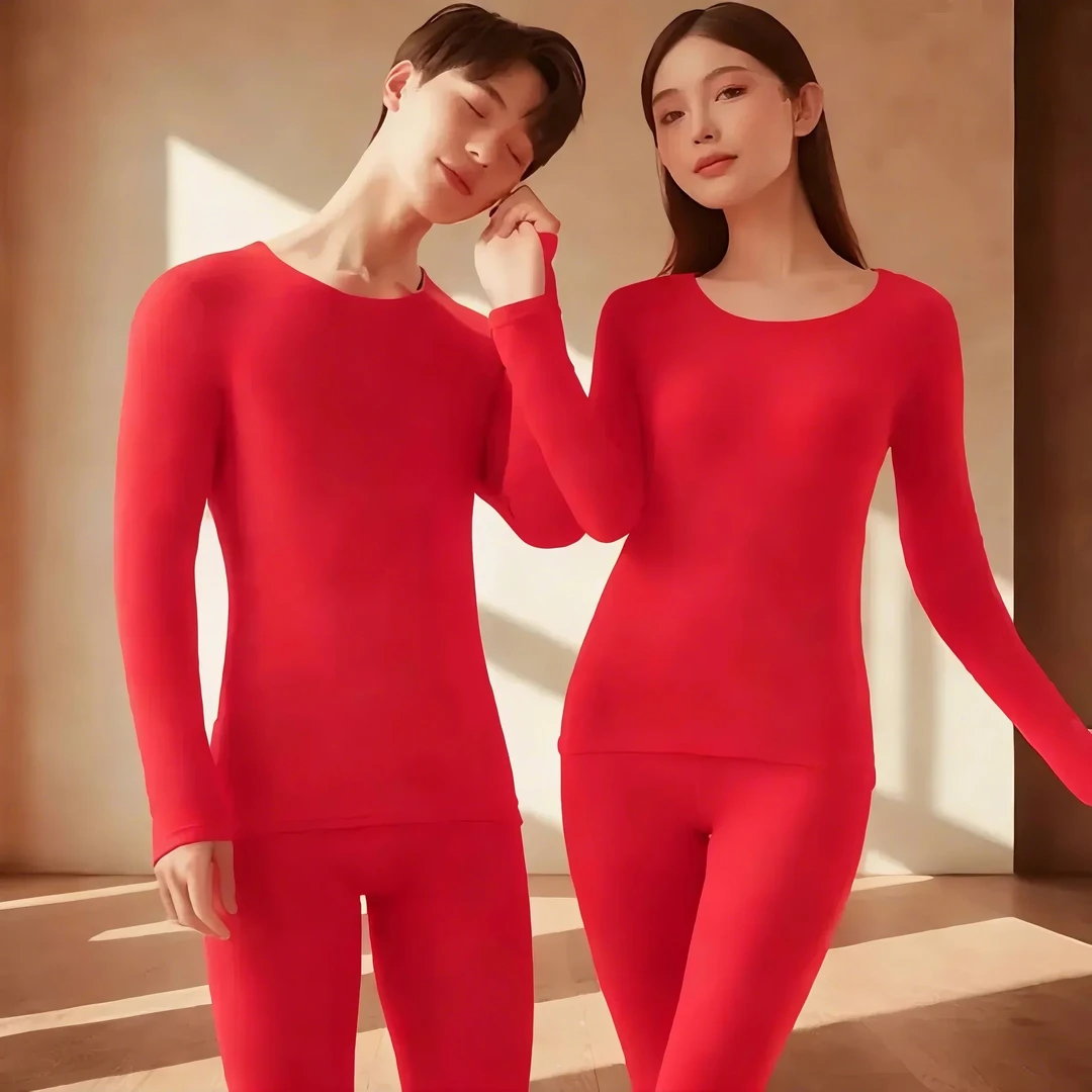 本命年鸿运当头大红喜庆羊绒蚕丝秋衣秋裤保暖发热保暖内衣套装男