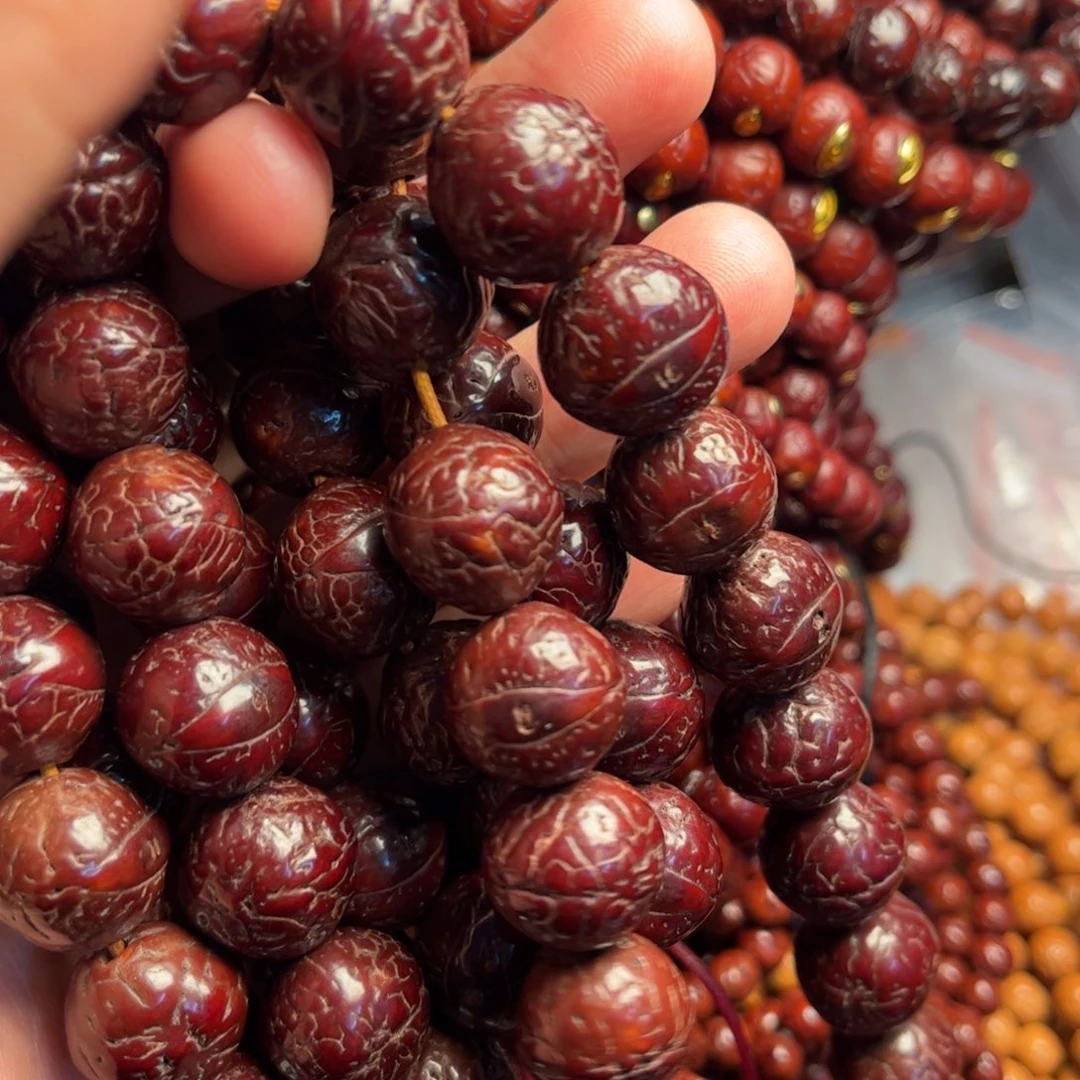 吊坠凤眼菩提凤眼