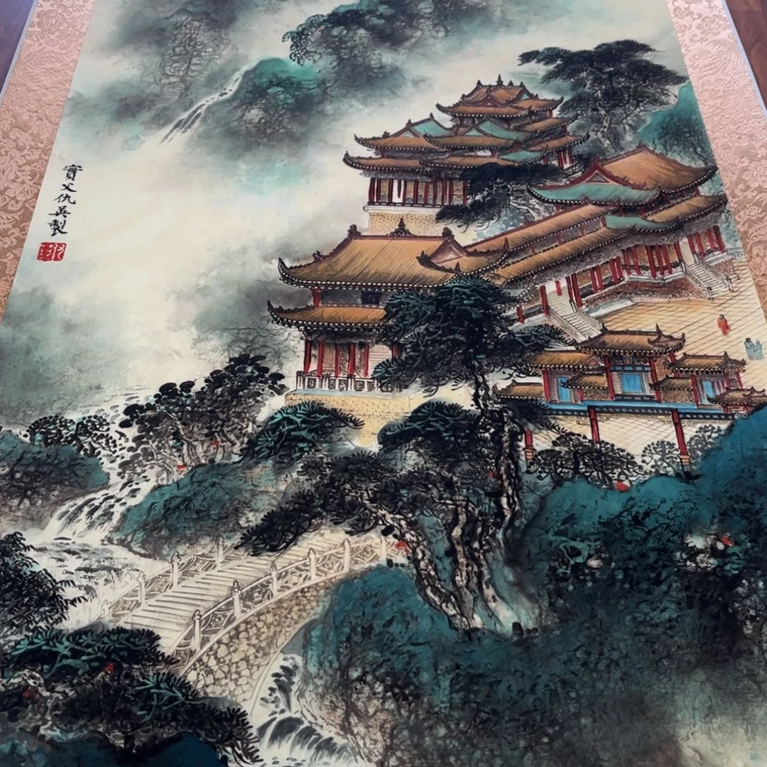 横款臻弘，字画，中堂