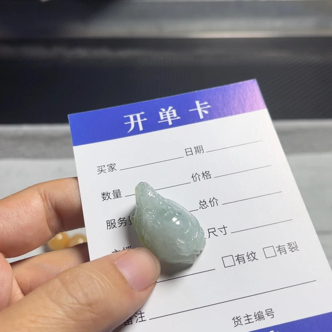 未镶嵌定制翡翠挂件