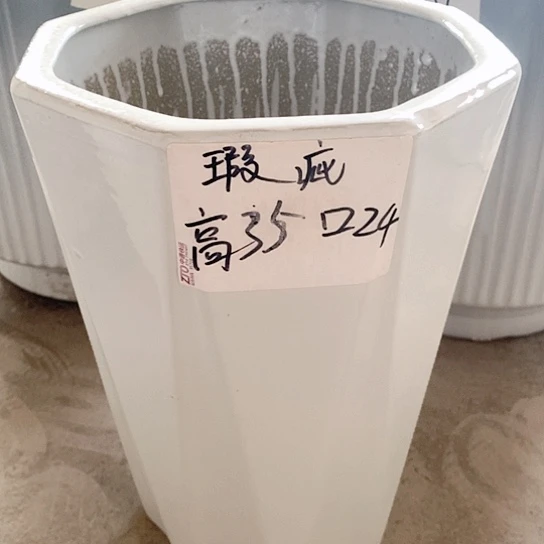 陶瓷花盆默认微瑕