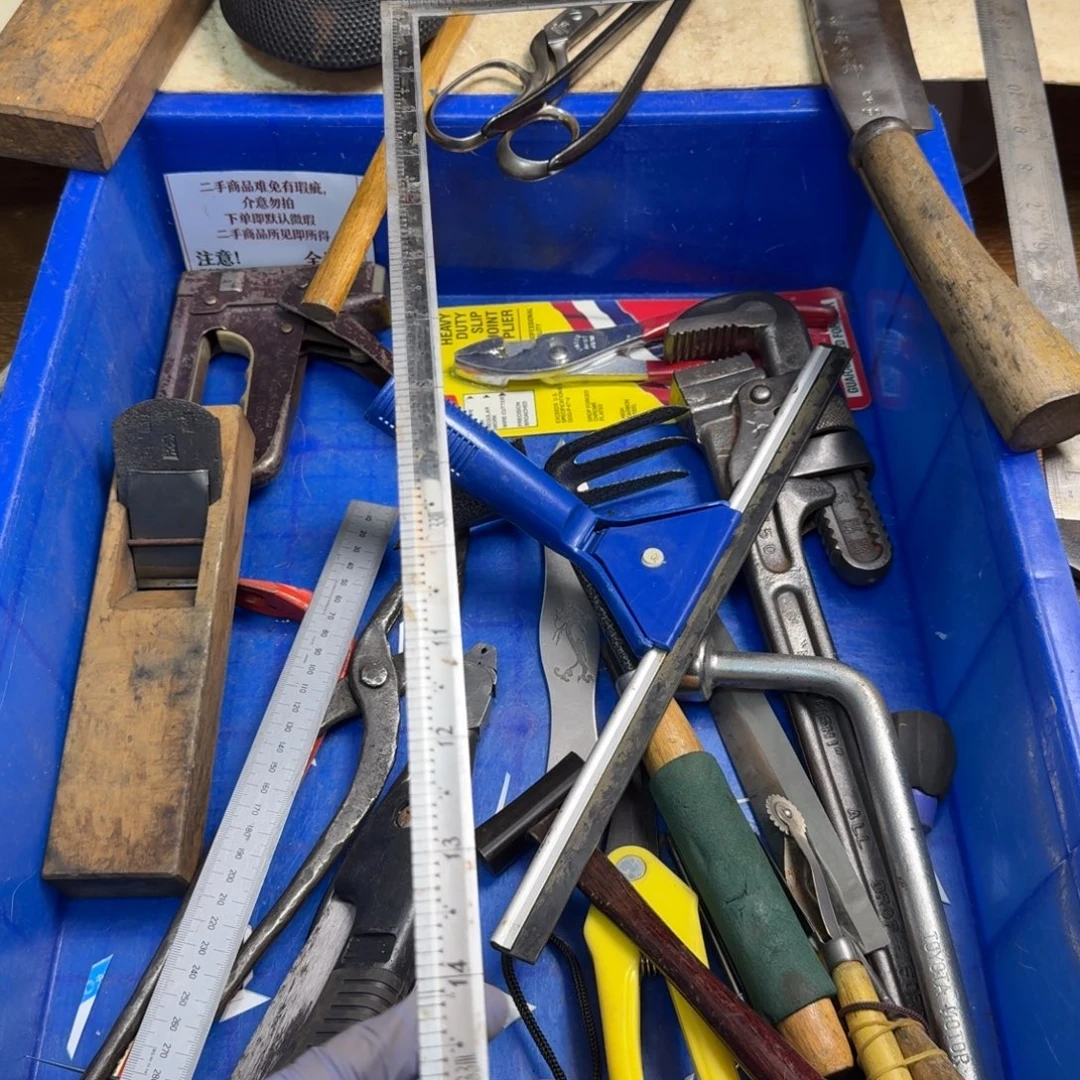 木***师五金工具制造工艺