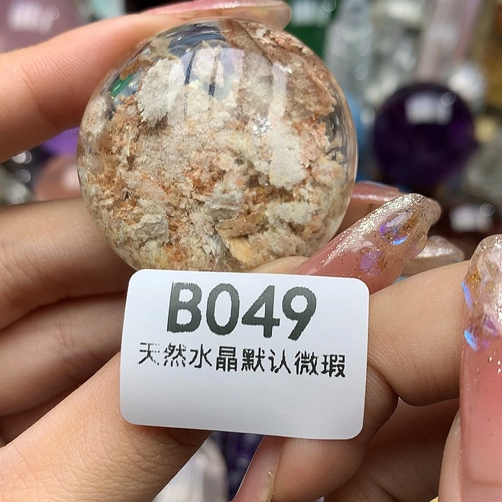 水晶水晶未镶嵌超****机吊坠