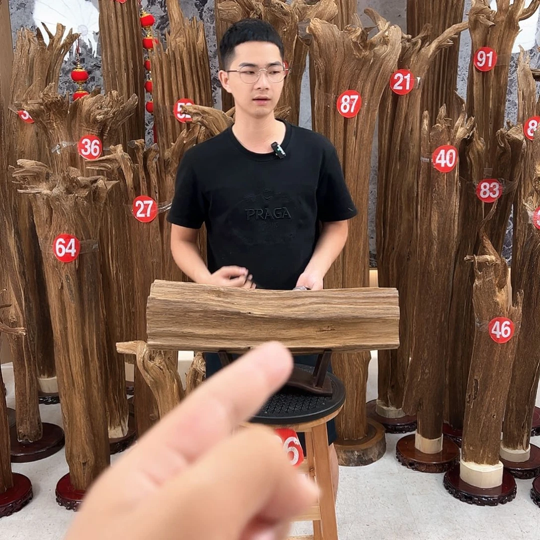 伟***…沉香沉香碎屑天然沉香