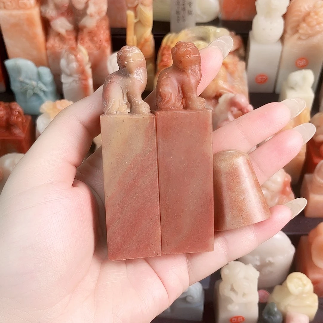 寿山石印石三连章