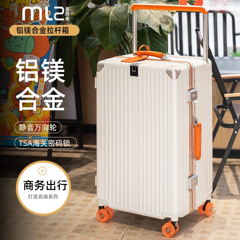 曼路者2025新款行李箱20寸登机箱24寸旅行箱拉杆箱女大容量密码箱
