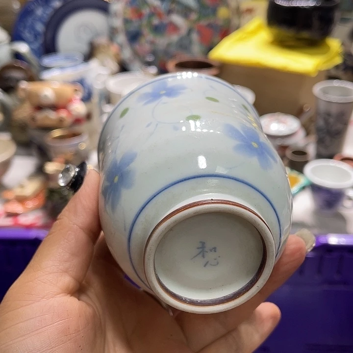 19:9包邮新疆西藏不发货8