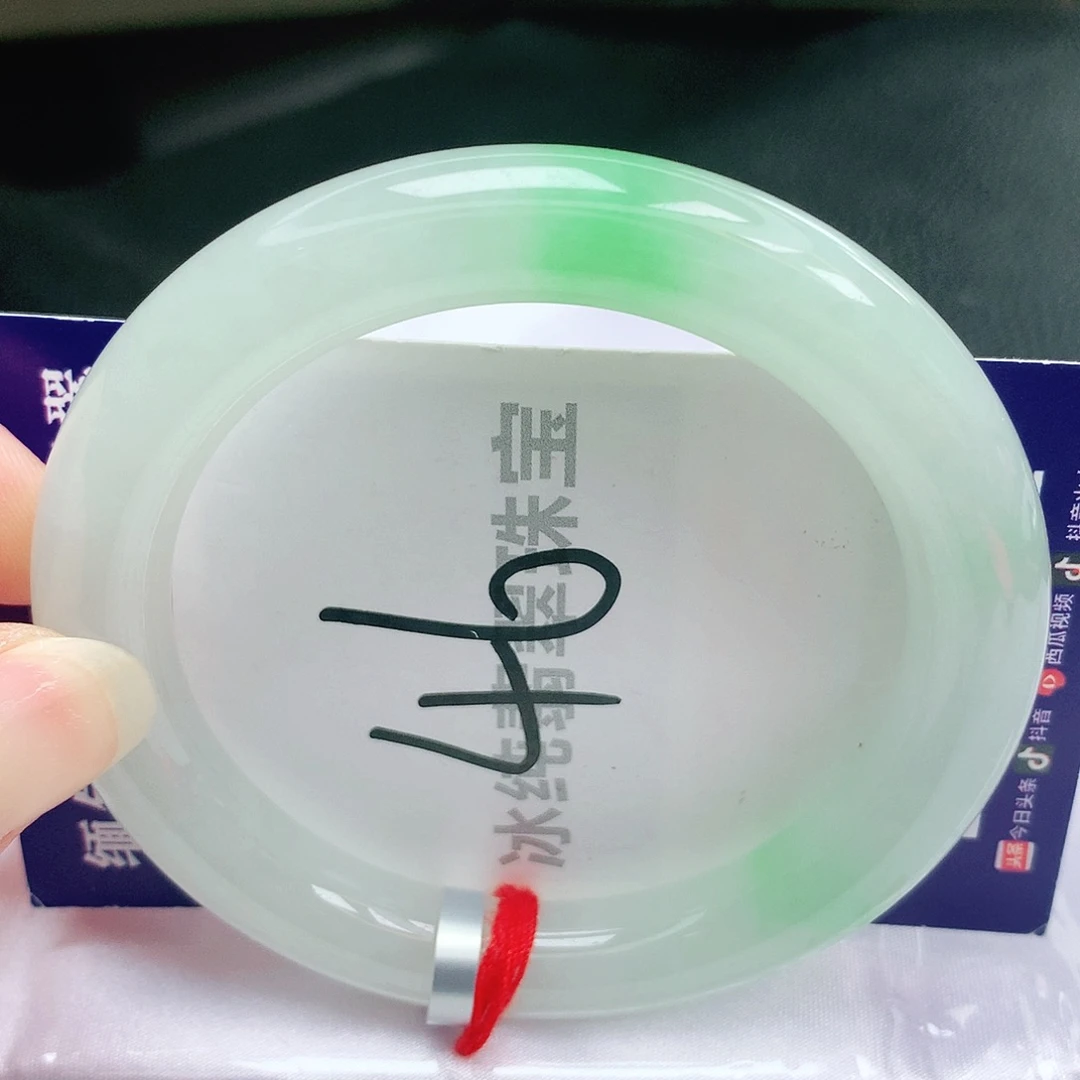 【闪购商品】未镶嵌手镯翡翠缅甸天然a货翡翠