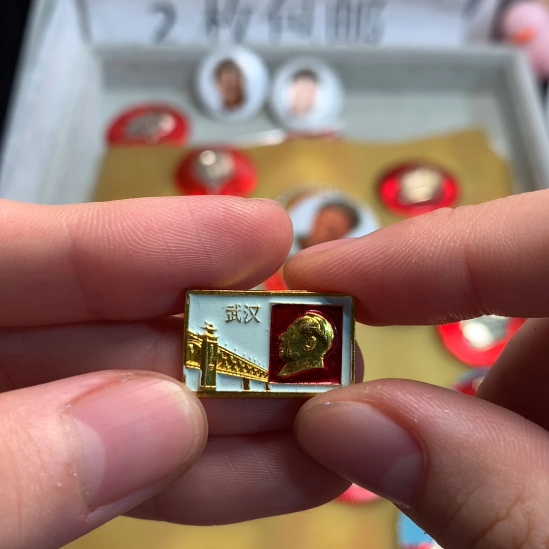 用***8金属像章像章像章像章