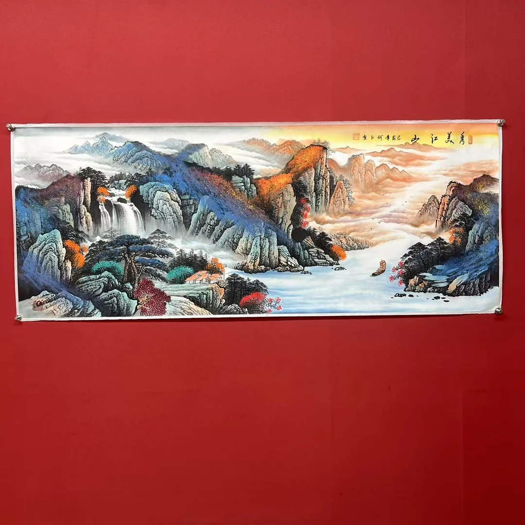 《秀美江山》六尺何江熊手绘山水国画