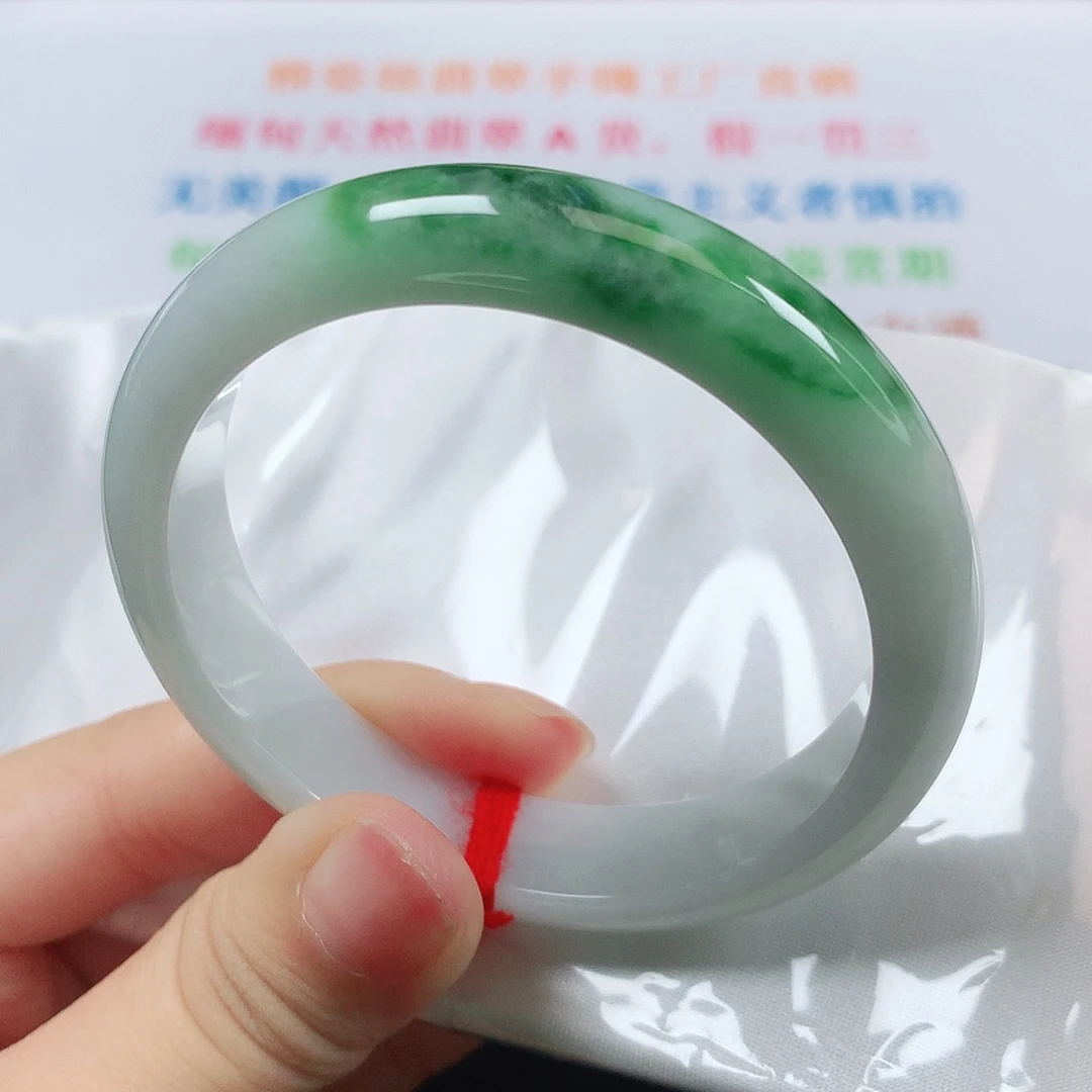 未镶嵌手镯翡翠1561