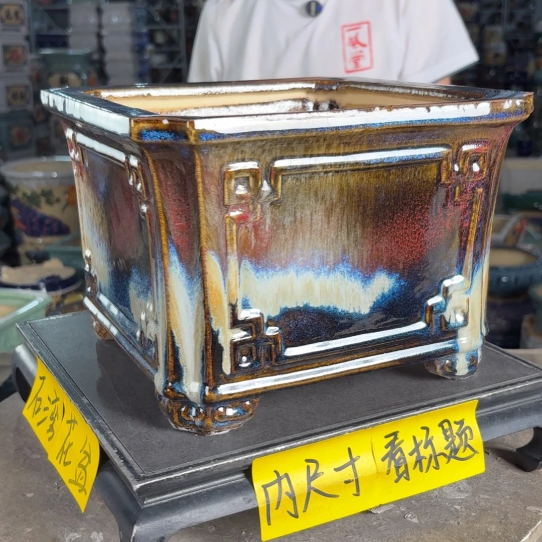 一风堂石湾花盆 内21*16编号119