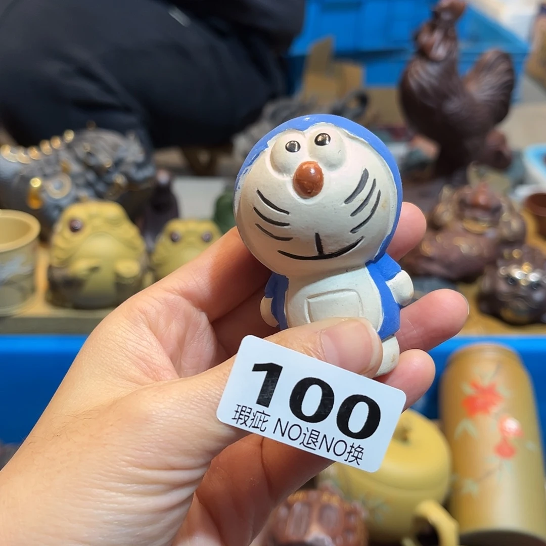 紫砂紫砂111111111111111