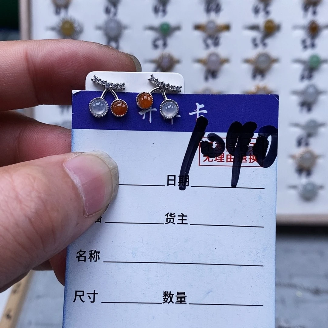 银S925镀金镶嵌戒指翡翠耳钉