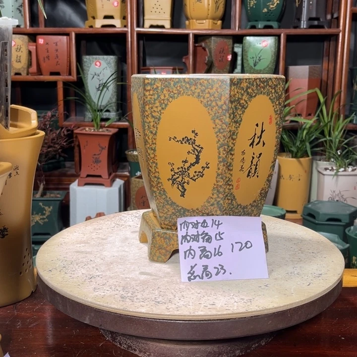 关注陶霸廊精品紫砂