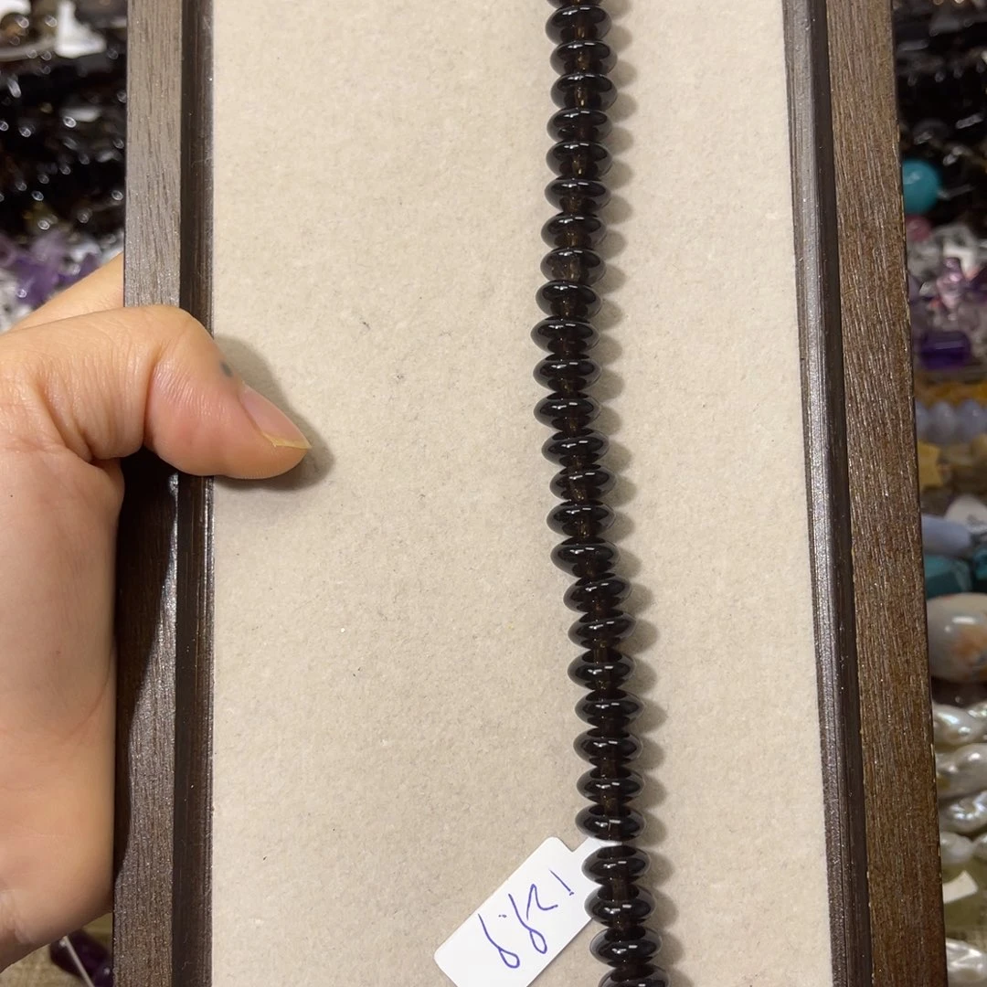 玛瑙/玉髓散珠茶晶飞碟拍两个