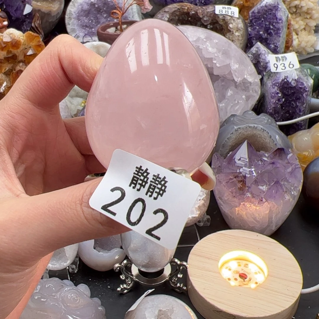 未镶嵌大型摆件（非配饰）紫晶202