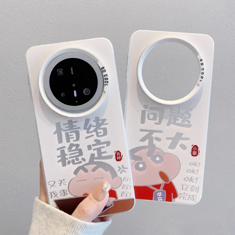 可爱小新适用华为mate70pro手机壳新款mate60磨砂彩银mate50彩绘