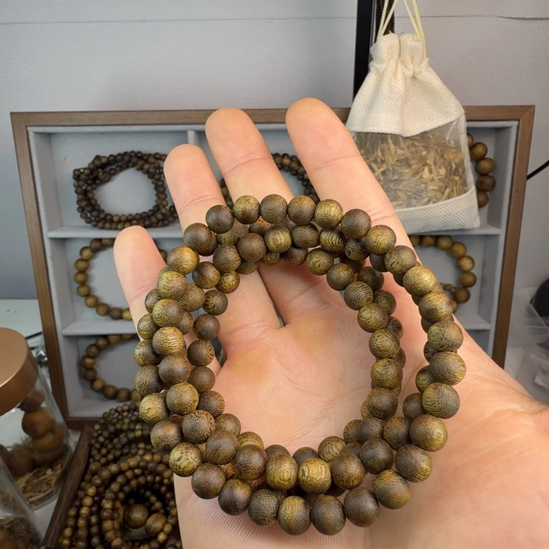 07多圈17g➕棋楠沉香