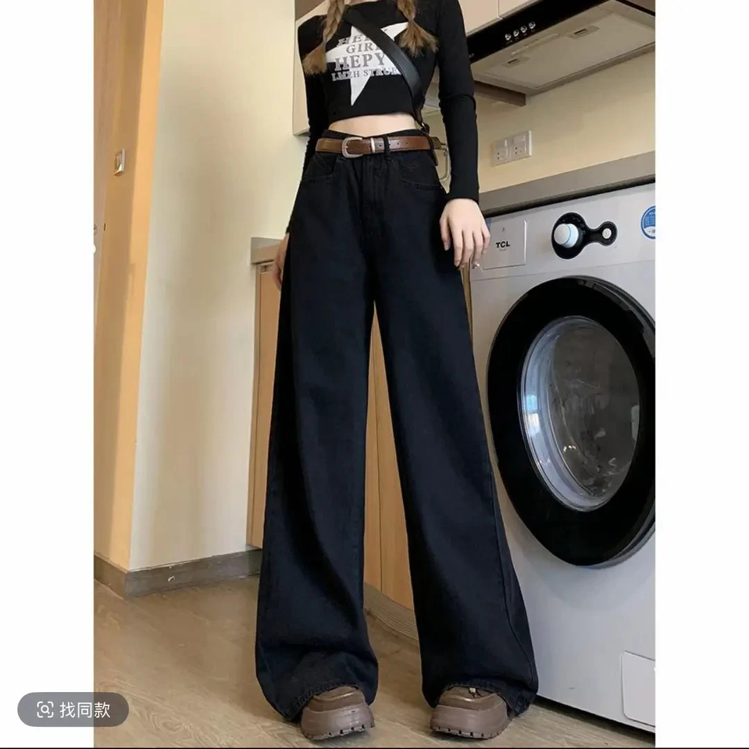 黑色加绒加厚高个子175高腰阔腿牛仔裤女2025秋冬宽松直筒拖地裤