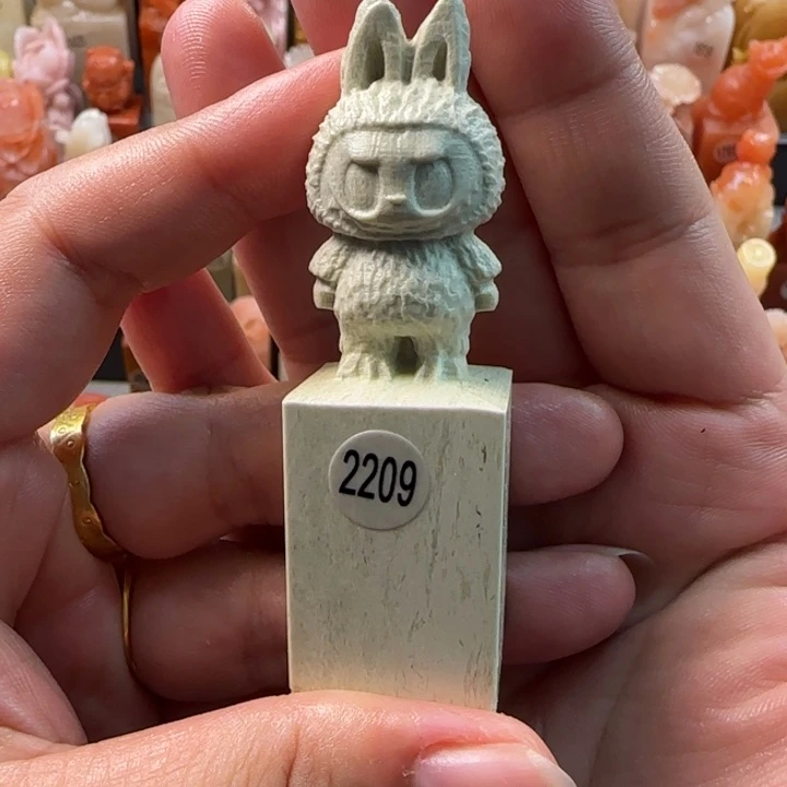 昌化石印石A*2厘米包刻字