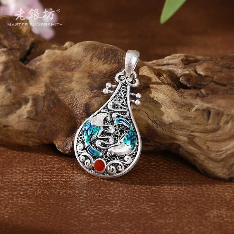 老银坊 吊坠足银 足银双鸟花丝琵琶吊坠 00231687