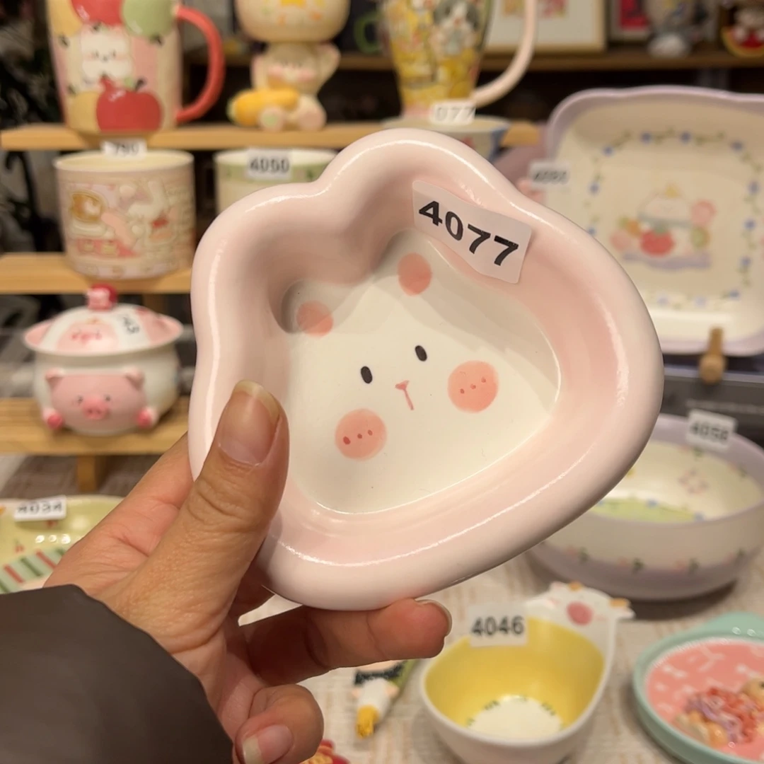 X***婷瓷片4077哈哈哈哈哈哈哈哈哈哈