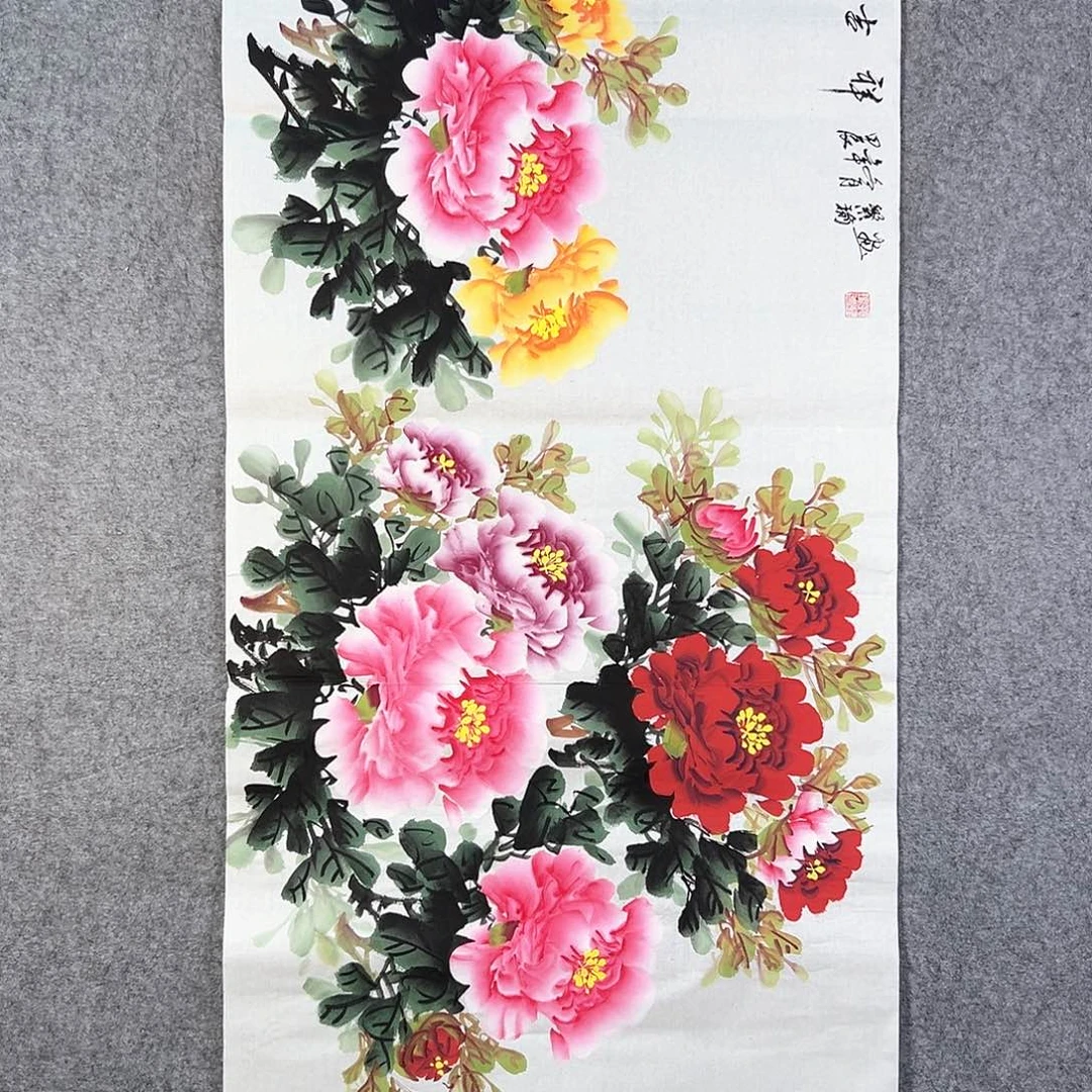 国画396 牡丹等植物生长于这里并