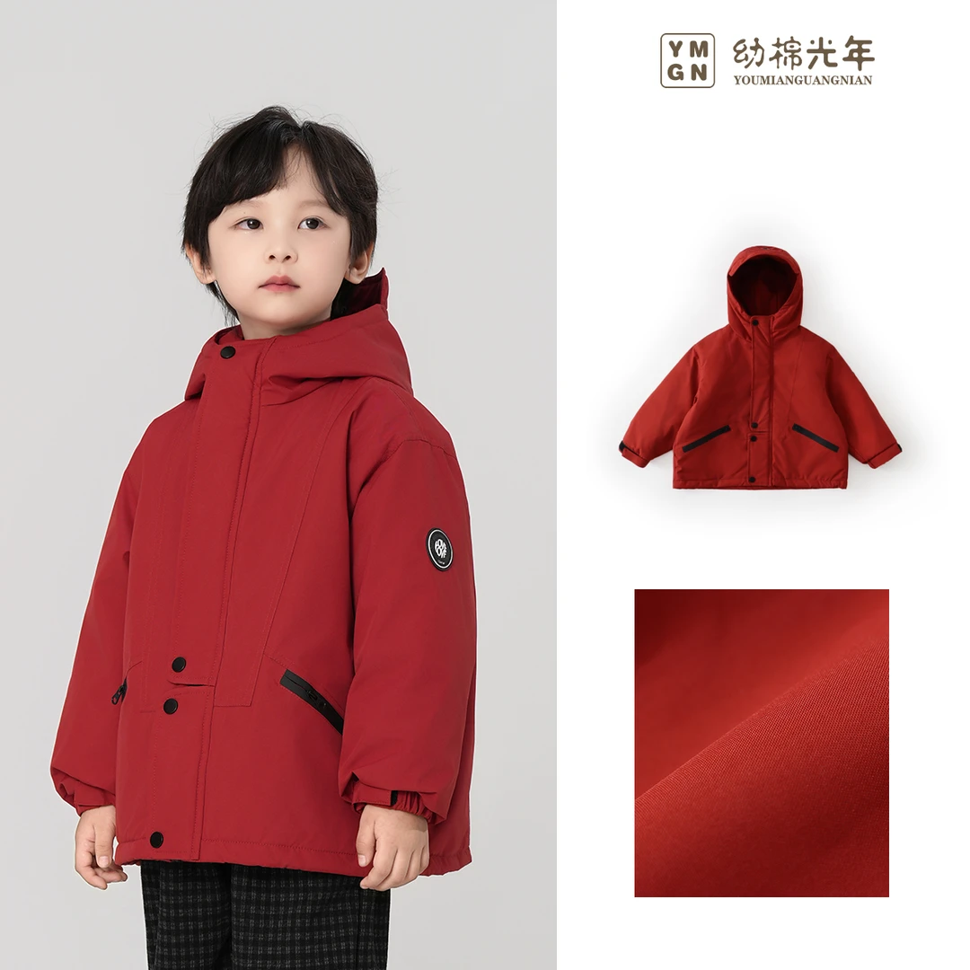 【幼棉光年】冬季儿童休闲百搭连帽外套3221816