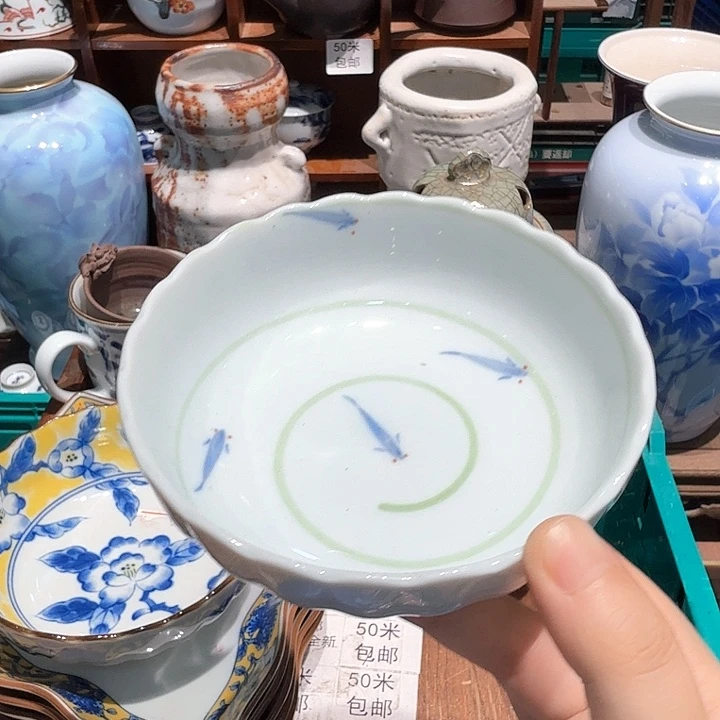 瓷片五十包邮 非全新