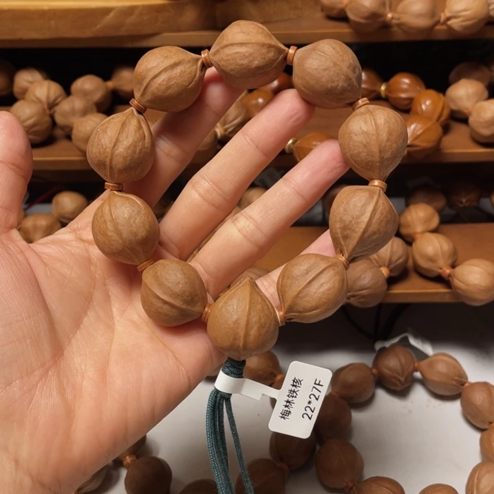 木质梅林铁核2227福利款