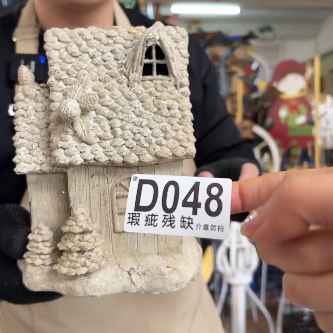 核桃木/黑胡桃（胡桃木）