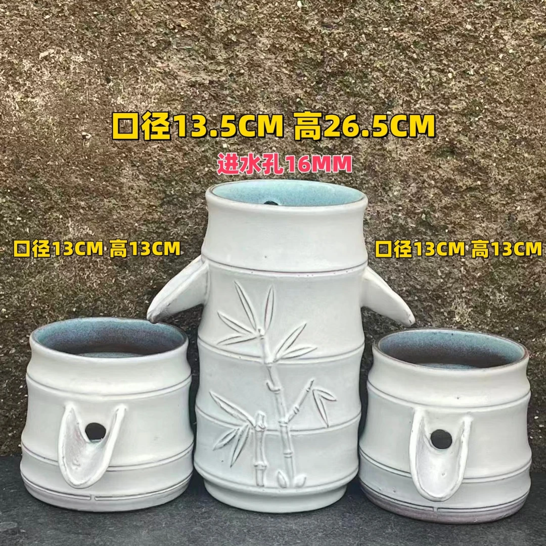 竹节流水三个白色流水鸭嘴流水三个搭配水循环过滤适用于养鱼盆