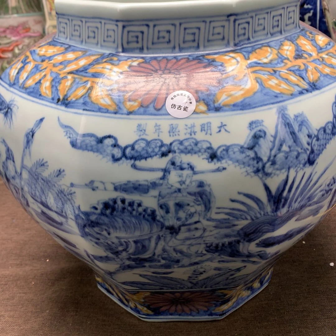 摆件陶旧藏瓷器旧藏瓷器