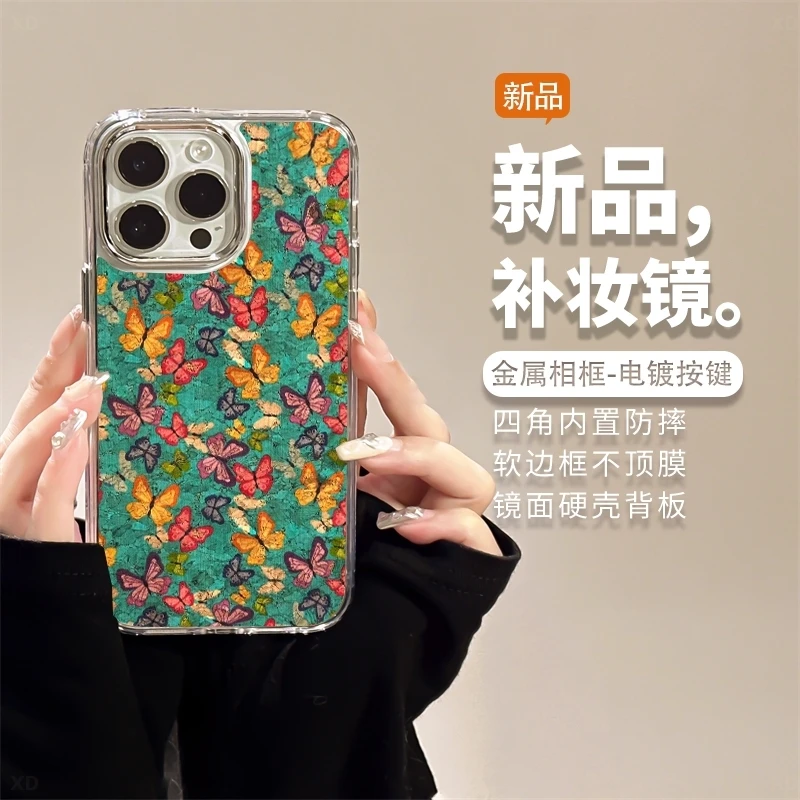 油画蝴蝶适用苹果16promax手机壳iPhone15镜头全包14pro防摔13/12